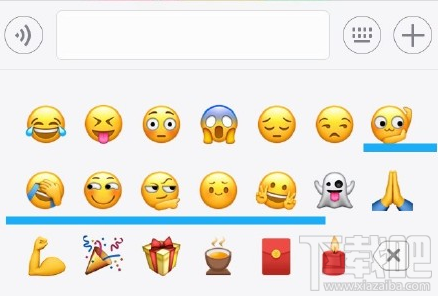 微信新emoji表情有哪些？微信新emoji表情安卓機(jī)怎么沒(méi)有？