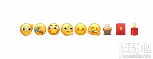 微信新emoji表情有哪些？微信新emoji表情安卓機(jī)怎么沒(méi)有？