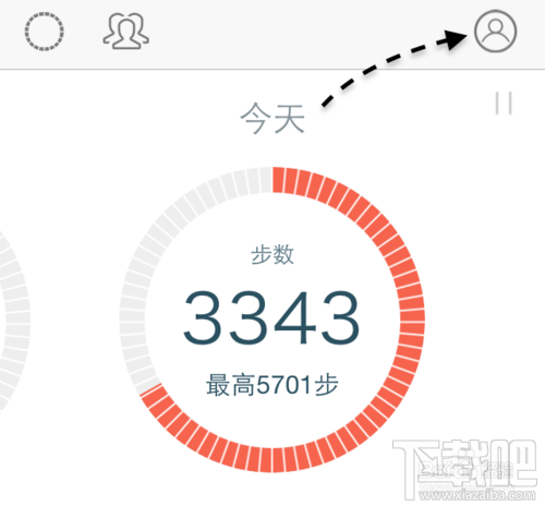 微信計步器在哪里？微信計步器怎么用？