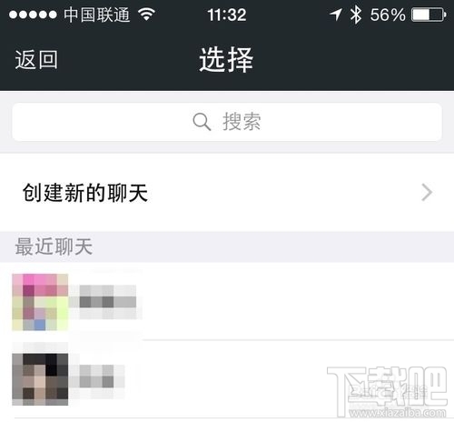 微信計步器在哪里？微信計步器怎么用？
