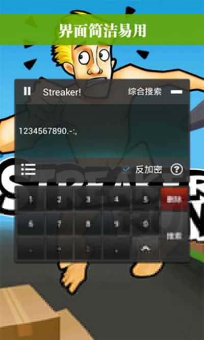 燒餅修改器怎么修改不了游戲？修改游戲方法分析