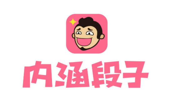 內(nèi)涵段子如何使用??jī)?nèi)涵段子使用技巧分享