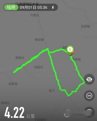 咕咚運動怎么刷公里數(shù)