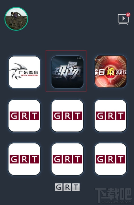 啪啦啪啦DV現(xiàn)場怎么用