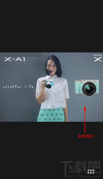 微信圖片怎么保存到手機(jī)相冊