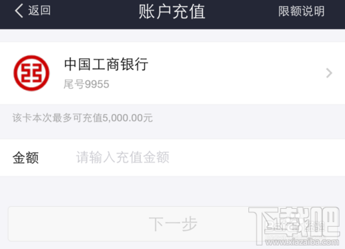 微信的錢可以轉(zhuǎn)到支付寶嗎 微信的錢怎么轉(zhuǎn)到支付寶