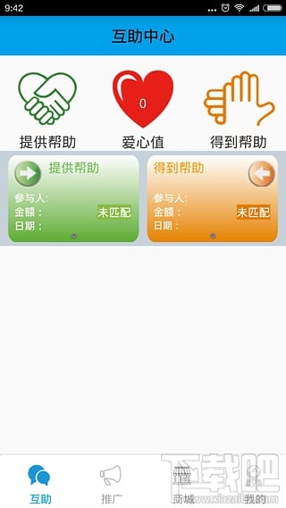 領(lǐng)航者怎么賺錢 領(lǐng)航者怎么玩