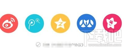內(nèi)涵段子怎么發(fā)長(zhǎng)視頻 內(nèi)涵段子怎么上傳長(zhǎng)視頻