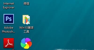 win10如何更改賬戶名?