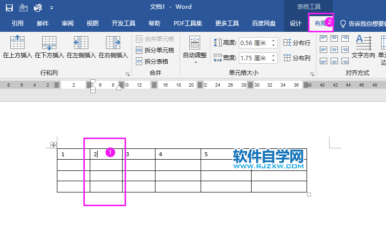WORD2019怎么在右側(cè)插入一行