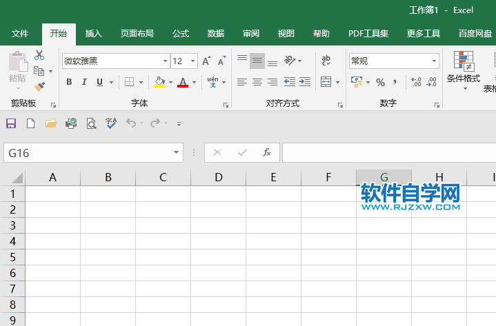 excel2019怎么快速輸入1-100的序列號(hào)