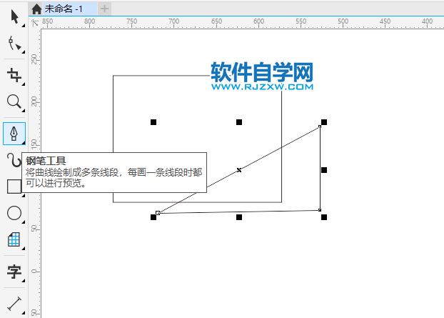 cdr矩形怎么切掉一個(gè)角？cdr矩形切掉一個(gè)角的方法