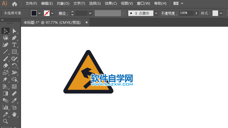 ai怎么畫向左急轉(zhuǎn)彎交通圖標(biāo)