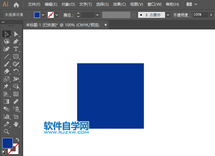 ai怎么畫干路先行的交通圖標(biāo)