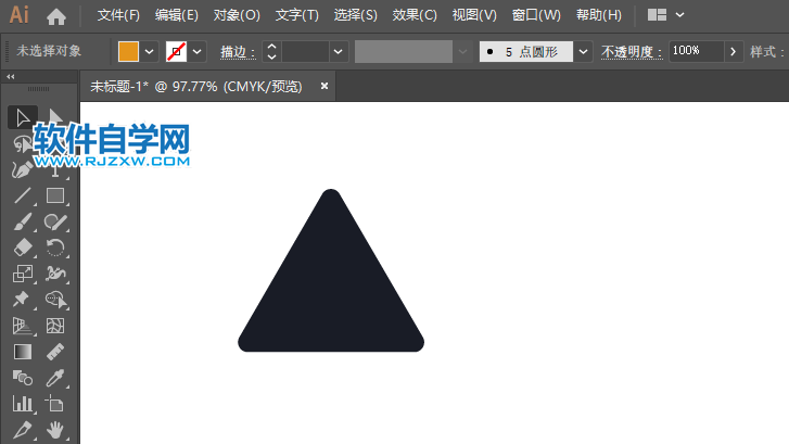 ai怎么畫向左急轉(zhuǎn)彎交通圖標(biāo)