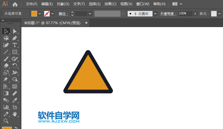 ai怎么畫向左急轉(zhuǎn)彎交通圖標(biāo)