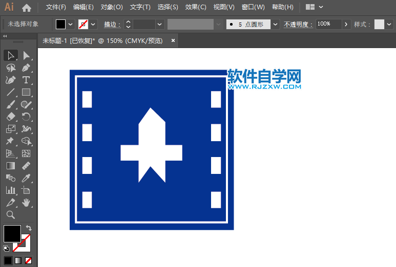ai怎么畫干路先行的交通圖標(biāo)