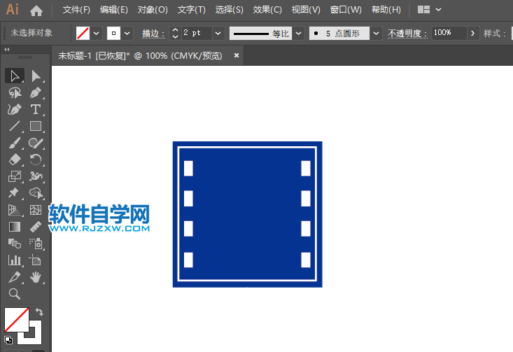 ai怎么畫干路先行的交通圖標(biāo)