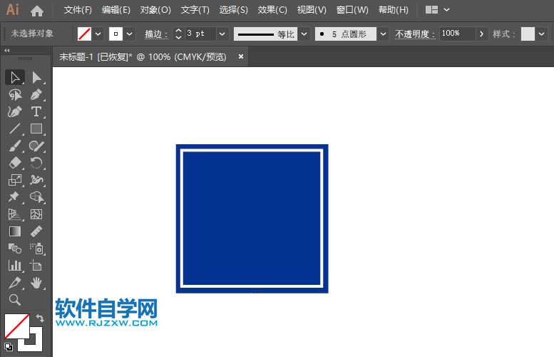 ai怎么畫干路先行的交通圖標(biāo)
