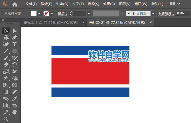 ai怎么繪制朝鮮國(guó)旗