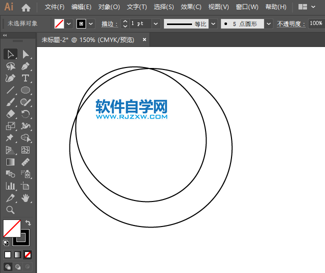 ai怎么設(shè)計黨徽圖標