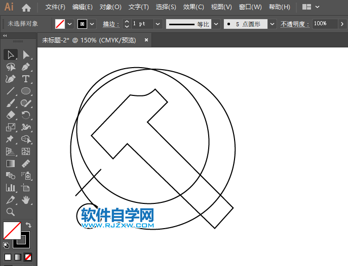 ai怎么設(shè)計黨徽圖標