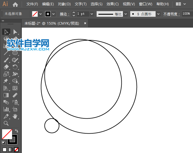 ai怎么設(shè)計黨徽圖標