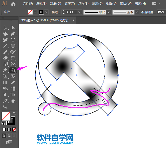 ai怎么設(shè)計黨徽圖標