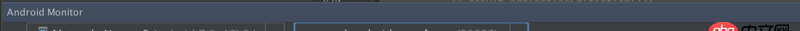 android  studio 真機(jī)打印log，模擬器不打印log