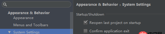 android-studio - android studio如何設(shè)置默認打開歡迎頁而不是最近的項目?