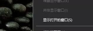 win10wifi功能沒(méi)了怎么回事?