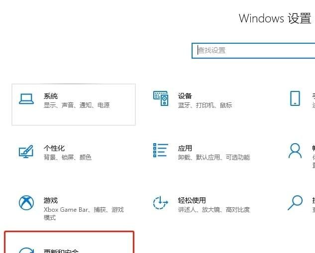 電腦重裝系統(tǒng)后Win10系統(tǒng)兼容性問題怎么解決