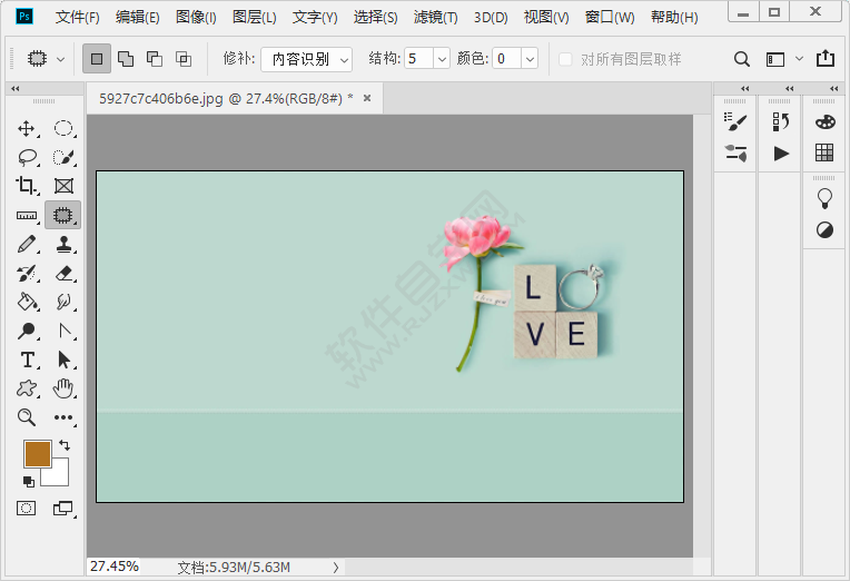 ps的修補(bǔ)工具怎么使用