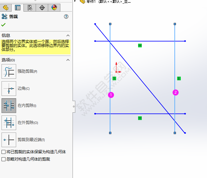 solidworks剪裁的在內(nèi)剪除怎么使用介紹