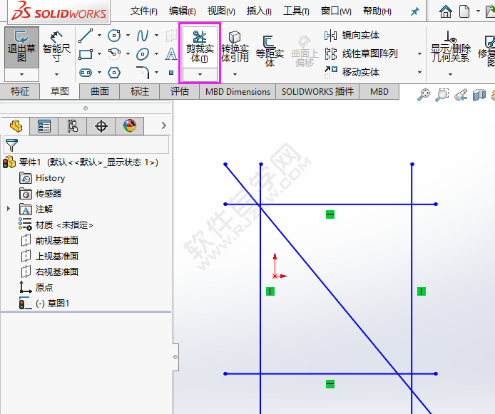 solidworks剪裁的在內(nèi)剪除怎么使用介紹
