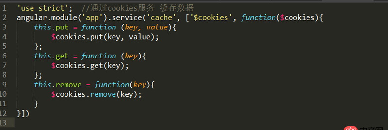 angular.js - angularjs 注入模塊報(bào)錯(cuò) 很怪異... 求解惑