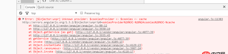 angular.js - angularjs 注入模塊報(bào)錯(cuò) 很怪異... 求解惑