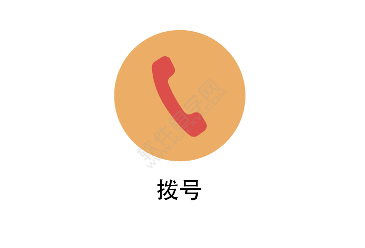 ai畫一個(gè)撥號圖標(biāo)