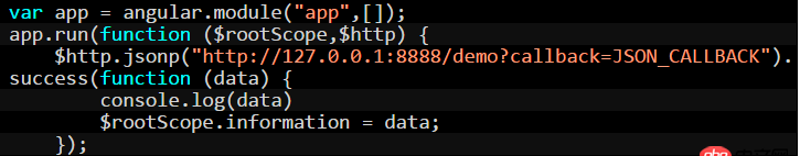 angular.js - angular1如何使用跨域后的得到的數(shù)據(jù)