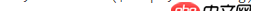 angular.js - angular 自定義服務(wù)向方法傳遞參數(shù)問題