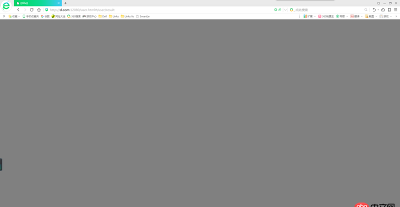 angular.js - AngularJS v1.5.8 在IE9中出現(xiàn)灰屏，不啟動(dòng)的問題。