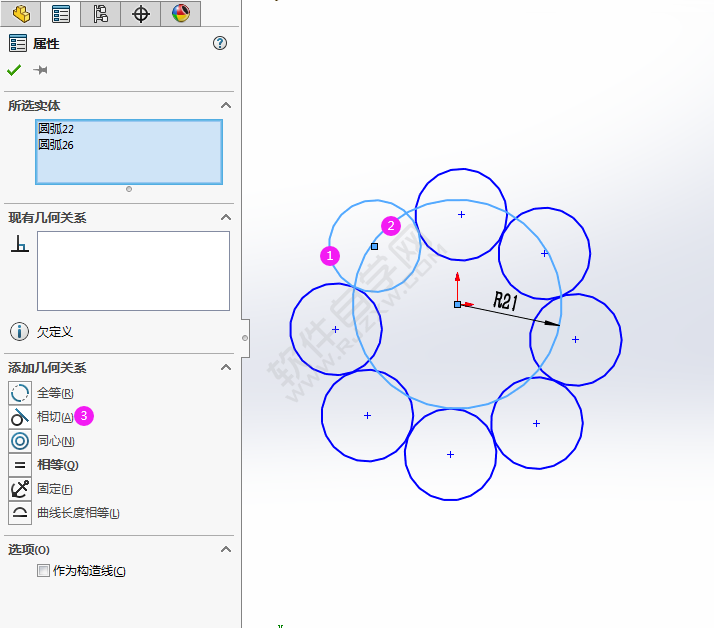 用solidworks怎么畫(huà)相切圓草圖平面圖