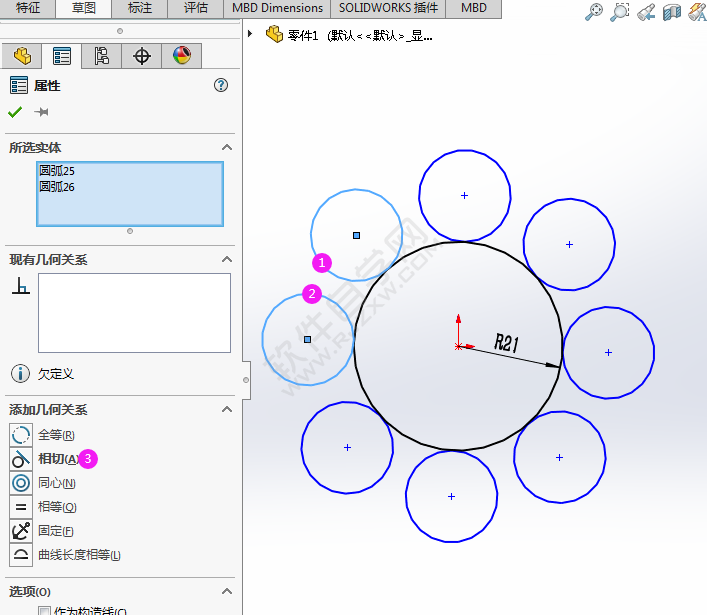 用solidworks怎么畫(huà)相切圓草圖平面圖