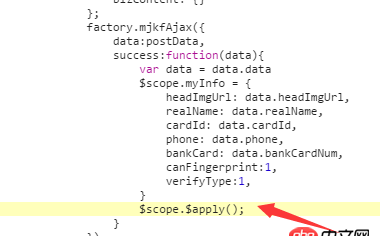 angular.js - 請(qǐng)教一個(gè)關(guān)于angularjs的小問(wèn)題