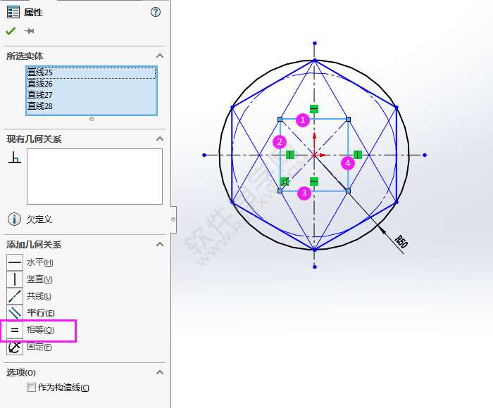 利用solidworks多邊形畫圖練習(xí)