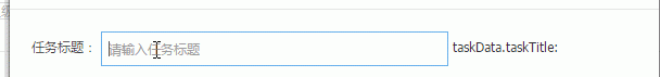 angular.js - angular ng-model中輸入中文不更新，再添加數字、字母或空格，就可以綁定了