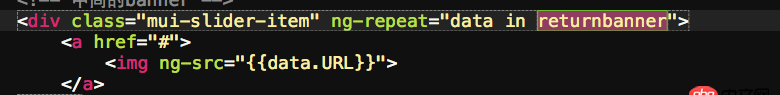 angular.js - angular ng-repeat通過數(shù)值的大小從小到大排序