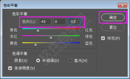 ps調整并存儲數碼照片的方法