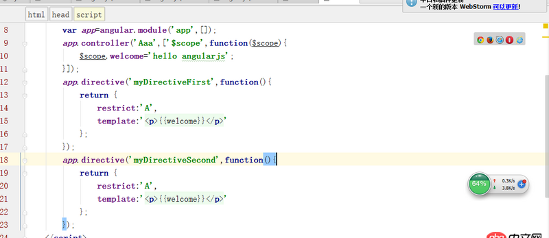 angular.js - angularjs中自定義指令scope的問(wèn)題