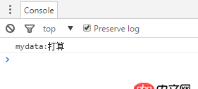 angular.js - angularjs在兩個(gè)controller之間傳值，使用factory，為何不成功？